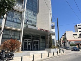 ΟΠΕΚΕΠΕ: Ερωτήματα από τη «βιαστική» ανακύκλωση εγγράφων στη Θεσσαλονίκη