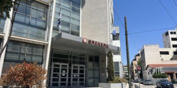 ΟΠΕΚΕΠΕ: Ερωτήματα από τη «βιαστική» ανακύκλωση εγγράφων στη Θεσσαλονίκη