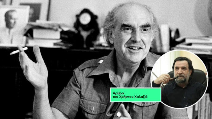 Ο Ανδρέας  Γ. Παπανδρέου : εμπνέει πάντα το λαό