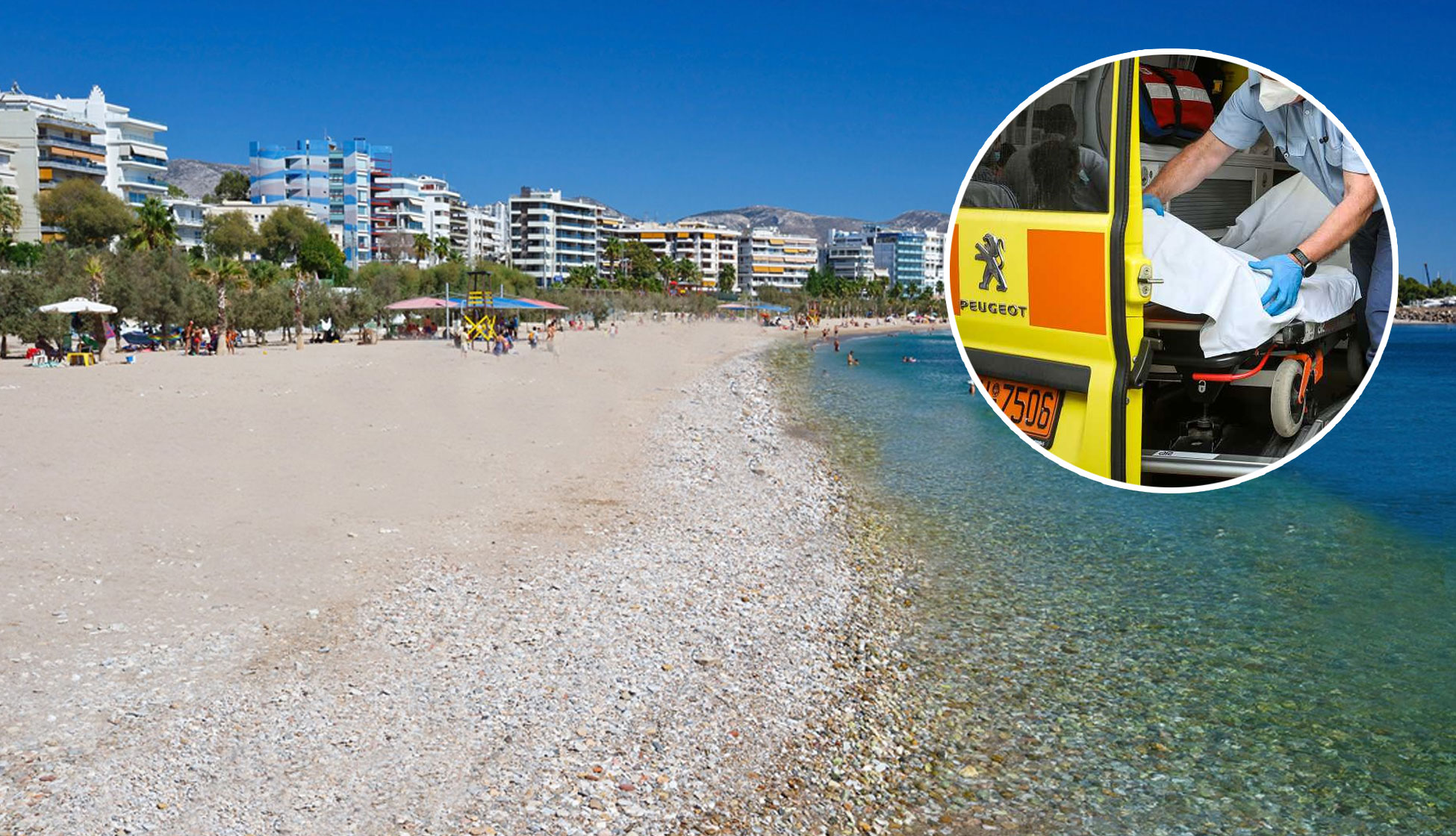 νεκρό κοριτσάκι Παλαιό Φάληρο