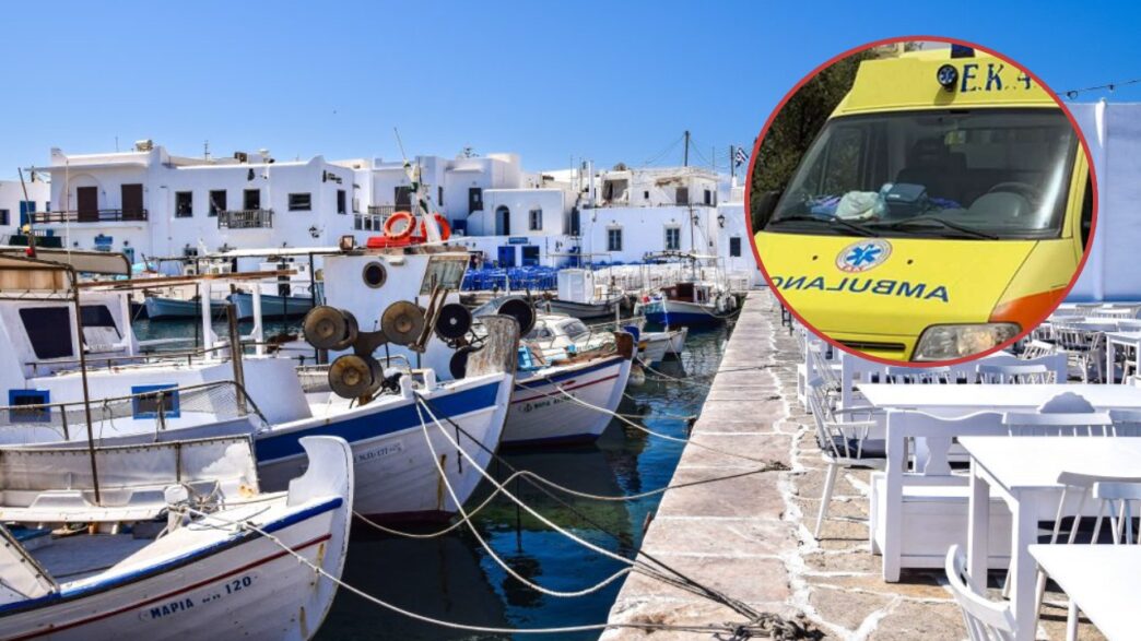  Πάρος: Νεκρός 23χρονος εποχικός υπάλληλος - Ερευνώνται όλα τα ενδεχόμενα