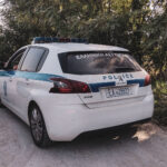 Σύλληψη - Περιπολικό