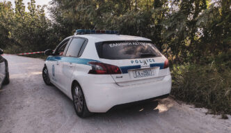 Σύλληψη - Περιπολικό