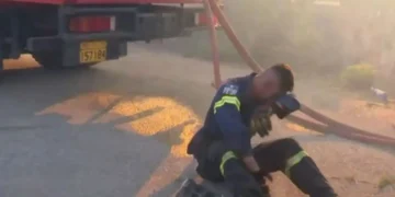 Φωτιά Κρυονέρι