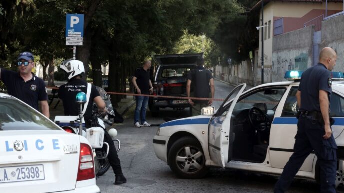 ύποπτο δέμα δικαστικός
