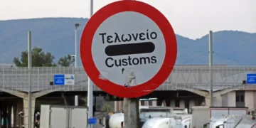 Κύκλωμα στο Τελωνείο Μαυροματίου: Συνελήφθησαν 14 τελωνειακοί για δωροληψία – Είχαν και «τιμοκατάλογο»