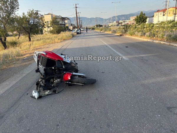 Τροχαίο Λαμία παράδρομος