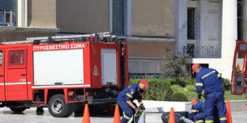 Βουλή: Ύποπτος φάκελος με σκόνη σήμανε συναγερμό