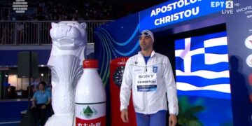 Απόστολος Χρήστου Παγκόσμιο Πρωτάθλημα