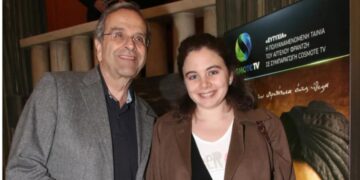 Θρήνος για τον Αντώνη Σαμαρά: Πέθανε στα 34 της χρόνια η κόρη του, Λένα