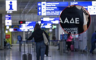 Κατάσχεση KHAT Ελευθέριος Βενιζέλος