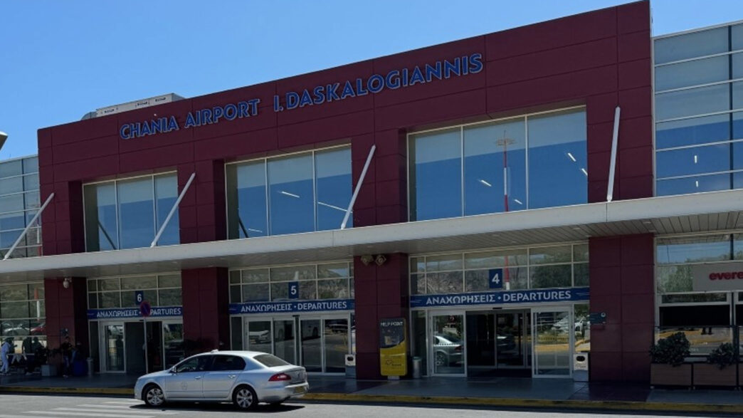 κλοπή αεροδρόμιο Χανίων
