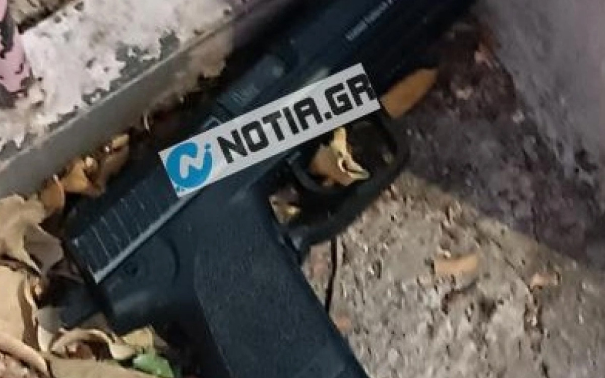 πιστόλι σε σχολείο Άλιμος
