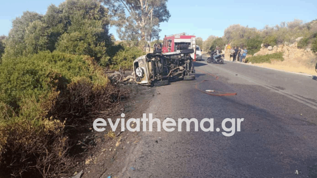 Τραγωδία στην Εύβοια: Μηχανή καρφώθηκε σε τζιπ που τυλίχθηκε στις φλόγες – Ένας νεκρός και τρεις τραυματίες (Εικόνες)