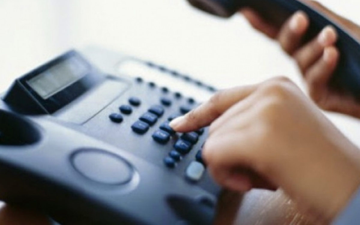 τηλεφωνική απάτη