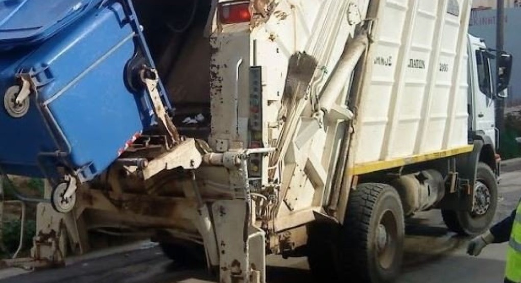 εργατικό ατύχημα Τρίκαλα