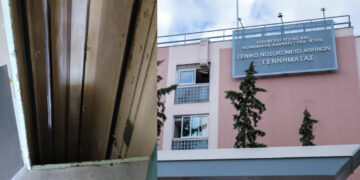 ασανσέρ Γεννηματάς