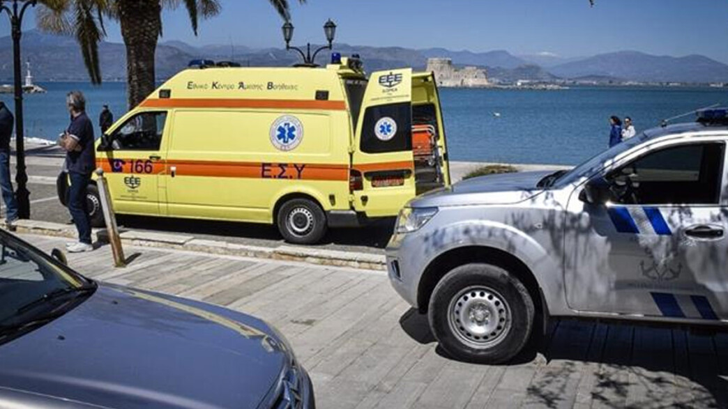 πνιγμός ασθενοφόρο