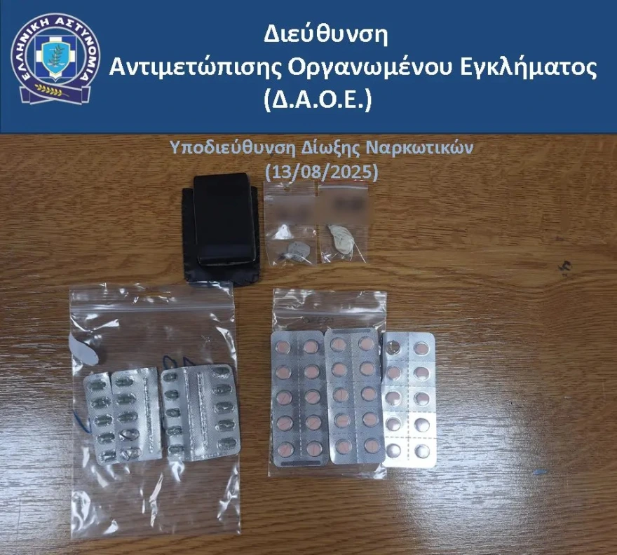 αστυνομική επιχείρηση Δυτική Αττική
