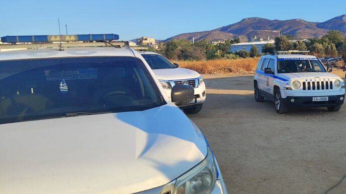 Αστυνομική επιχείρηση Δυτική Αττική