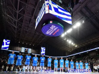 Εθνική Μπάσκετ EuroBasket 2025