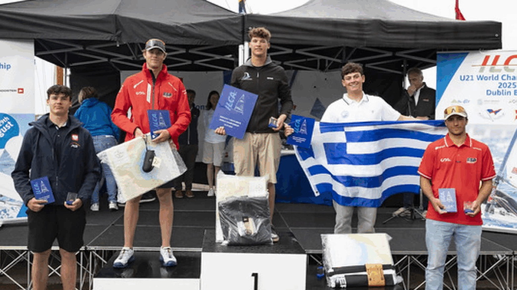 Παγκόσμιο Πρωτάθλημα ILCA U21
