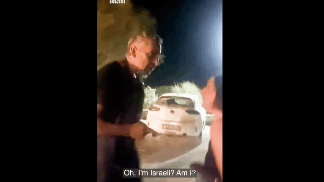 Νάξος επεισόδιο ταβέρνα
