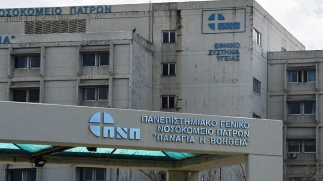 14χρονη Πάτρα ΜΕΘ