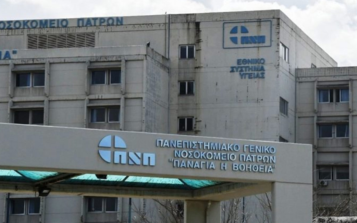 14χρονη Πάτρα ΜΕΘ