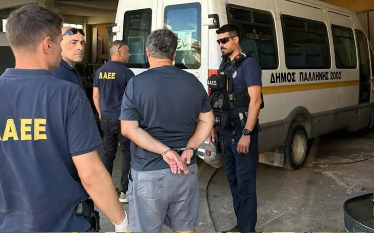 εμπρηστής Παλλήνη