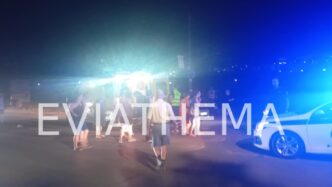 Τροχαίο Παράσυρση Χαλκίδα