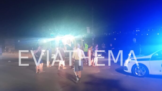 Τροχαίο Παράσυρση Χαλκίδα