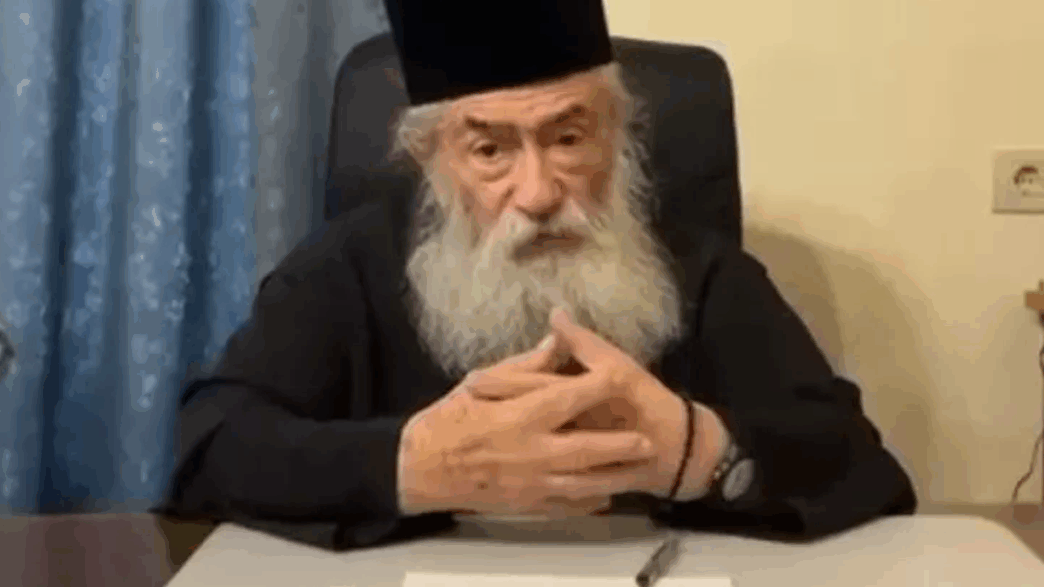Αρχιεπίσκοπος Σινά Δαμιανός