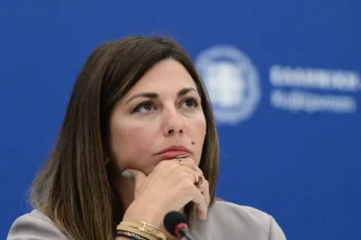 Σοφία Ζαχαράκη