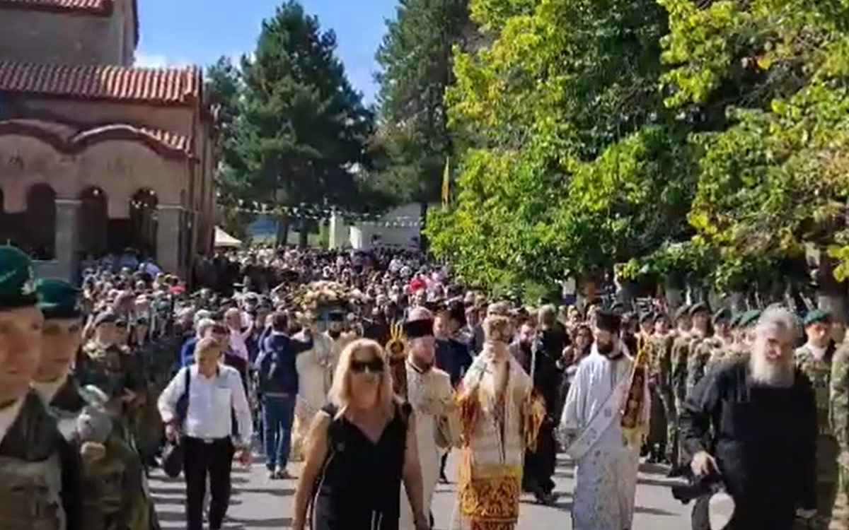 Εορτασμός Παναγίας Σουμελά Δεκαπενταύγουστος