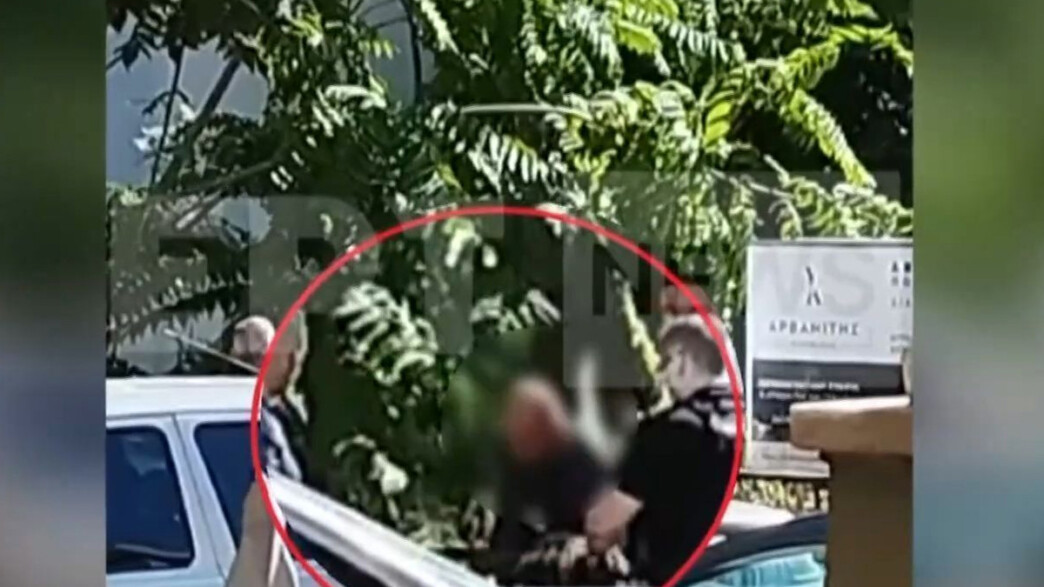 Γυναικοκτονία Βόλος