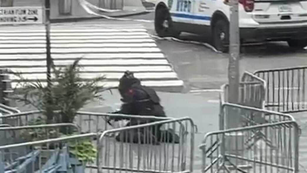 Συναγερμός Times Square