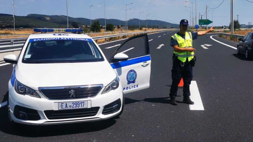 Υπερβολική ταχύτητα Αθηνών-Λαμίας