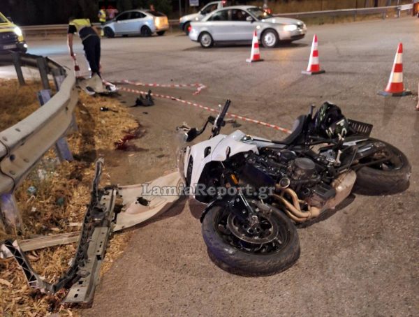 θανατηφόρο τροχαίο Αταλάντη
