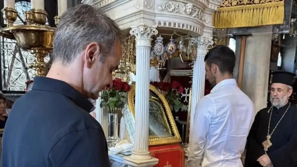 Μητσοτάκης Τζόκοβιτς Τήνος