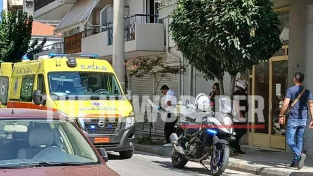 Γυναικοκτονία Βόλος