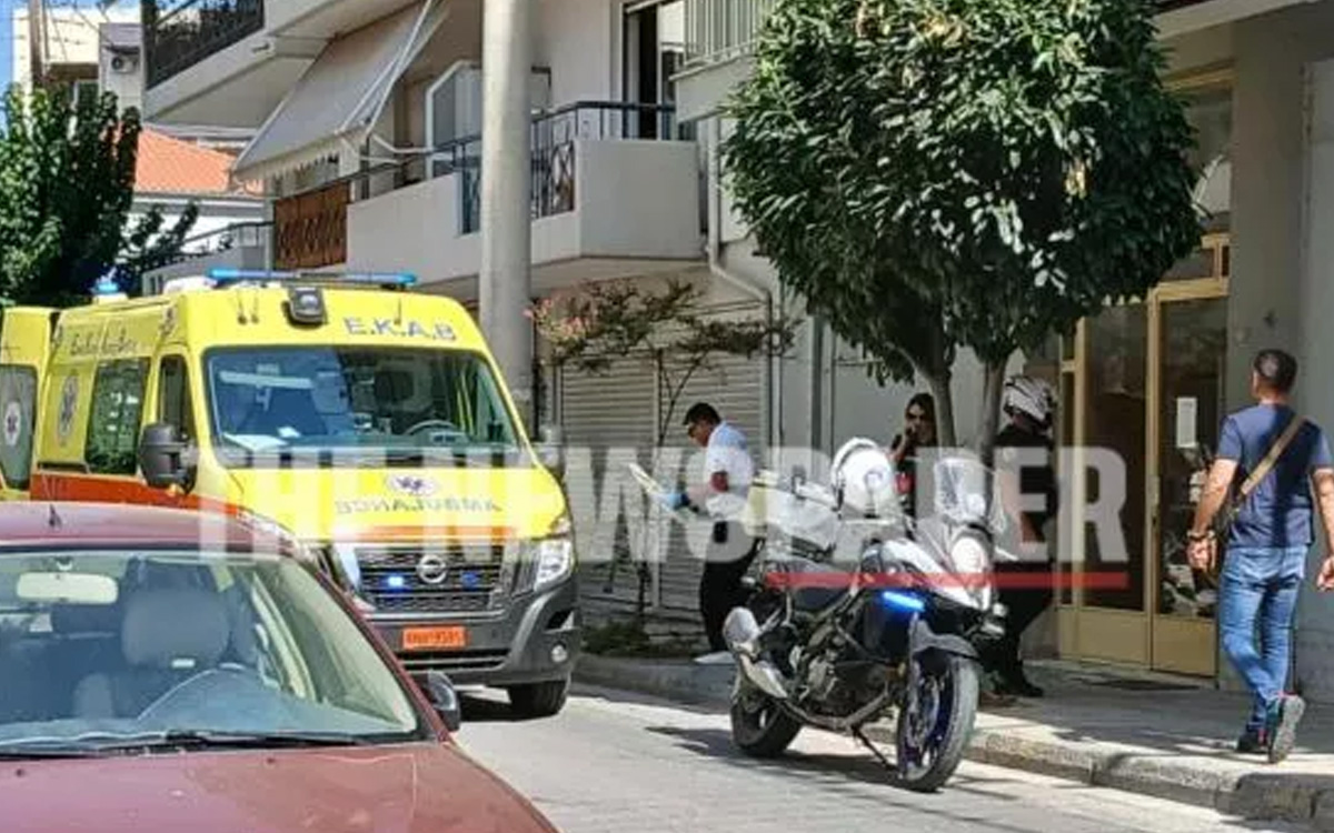 Γυναικοκτονία Βόλος