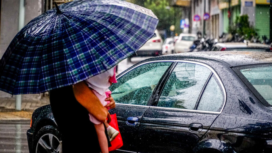Καιρός πρόγνωση