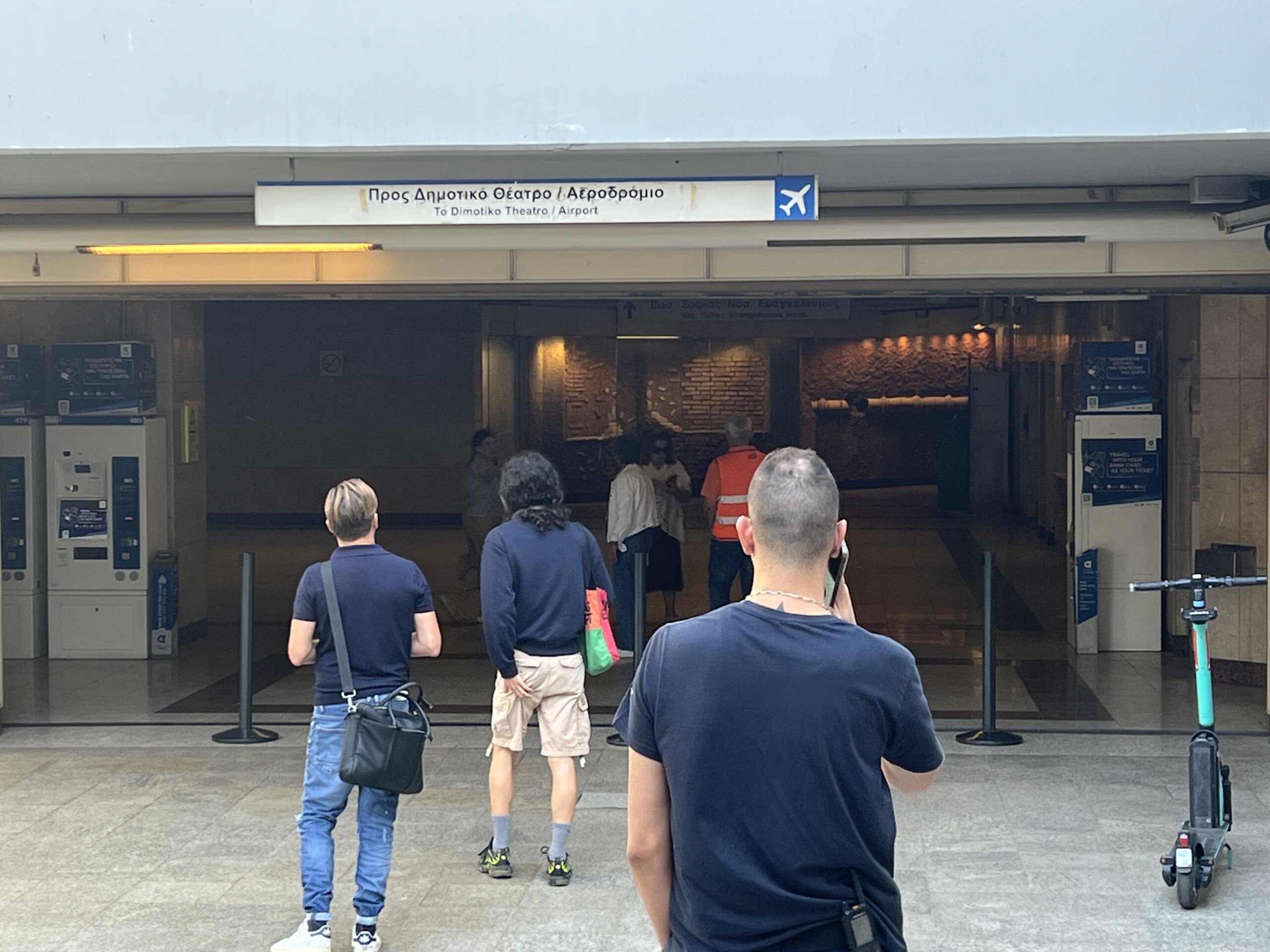 Κλειστός ο σταθμός του Μετρό «Ευαγγελισμός» λόγω τεχνικής βλάβης - newstok.gr