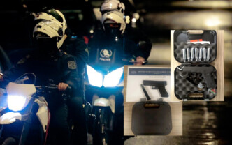 γιος επιχειρηματία καταδίωξη