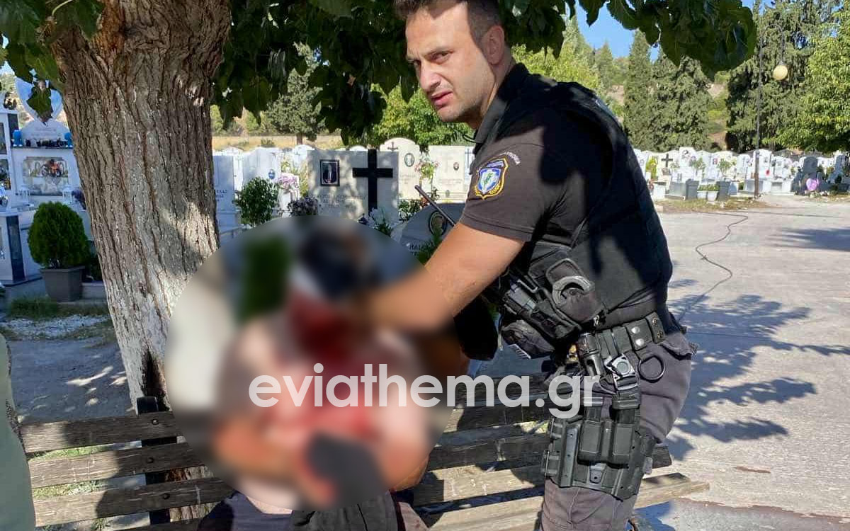 Εύβοια: Άγρια συμπλοκή στο νεκροταφείο Χαλκίδας - Του άνοιξαν το κεφάλι με φτυάρι, 6 συλλήψεις (Εικόνα)