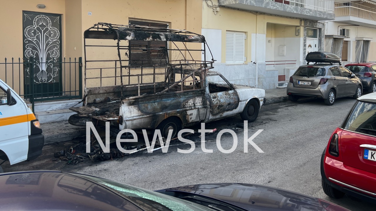 Εμπρησμοί στον Πειραιά: Τρία οχήματα στις φλόγες μέσα σε μισή ώρα - newstok.gr