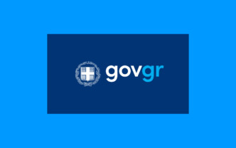 Μέσω του gov.gr μπορούν να συνυπογράφουν έγγραφα νομικά πρόσωπα και πολίτες