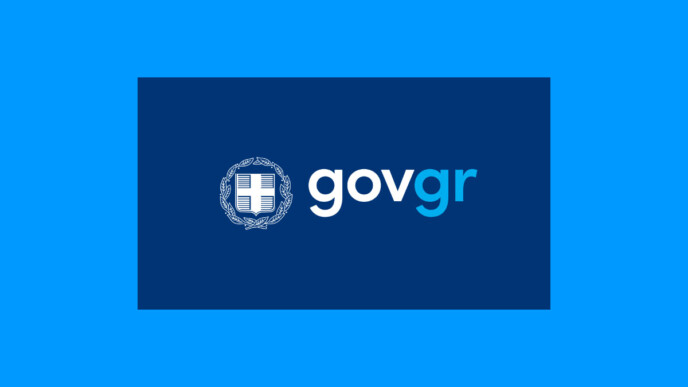Μέσω του gov.gr μπορούν να συνυπογράφουν έγγραφα νομικά πρόσωπα και πολίτες