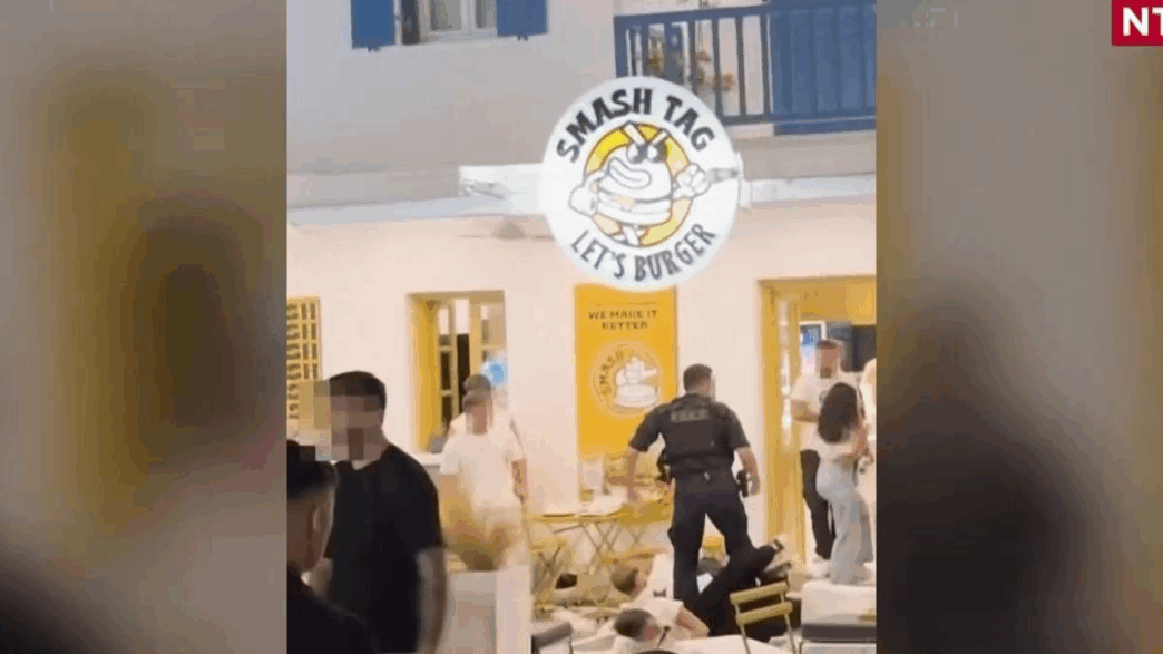 Μύκονος καβγάς Ιταλοί τουρίστες